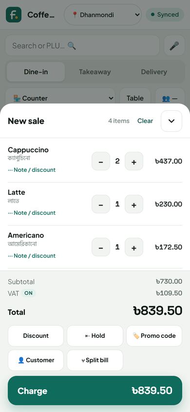 The order pulled up on a phone: lines, totals and the Charge button.