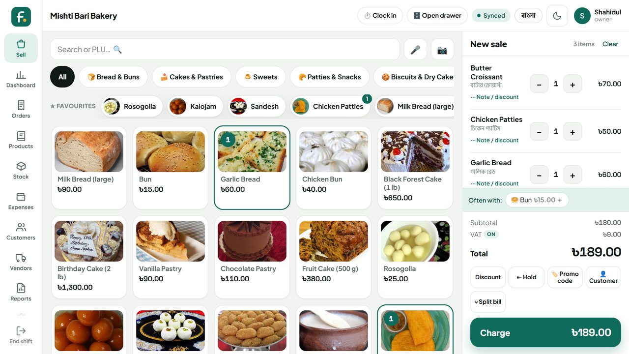 A bakery selling croissants, patties and bread on Finetabz.