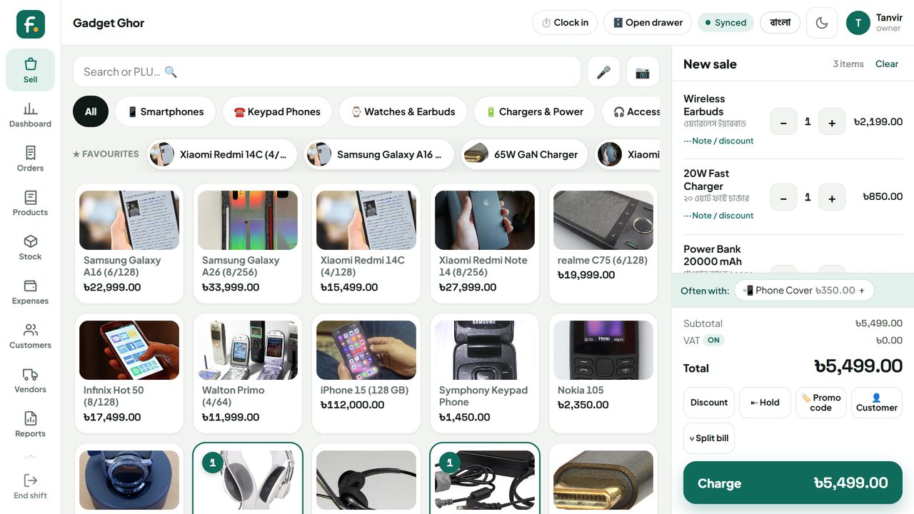 A mobile shop selling phones, earbuds and chargers on Finetabz.