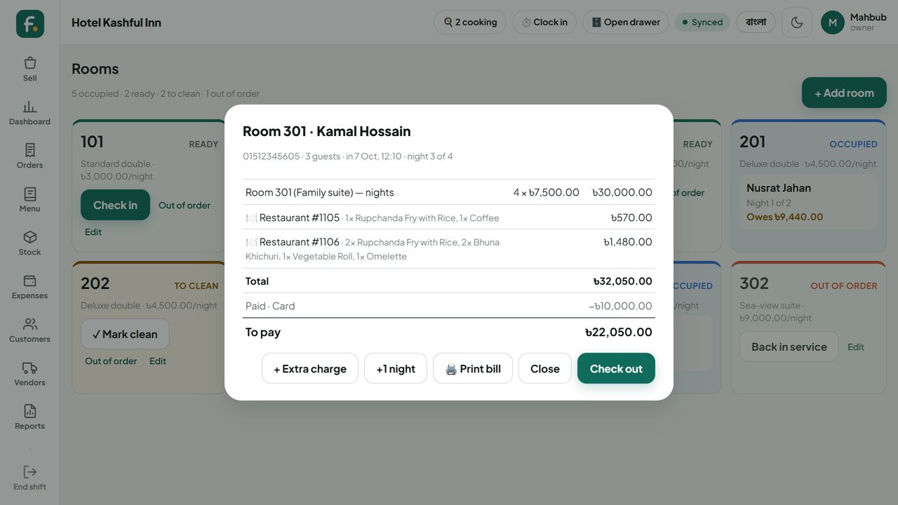 A hotel's room board and a guest's bill on Finetabz.